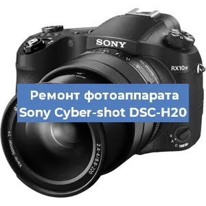 Замена линзы на фотоаппарате Sony Cyber-shot DSC-H20 в Челябинске